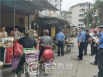 亳州路街道开展夏季市容秩序专项整治行动 - News.Hefei.Cc