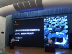 我校2017-2018学年暑期教师学习培训如期举行 - 合肥学院