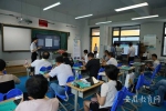 我省创新举办中小学智慧学校建设方案（产品）展示推介会 - 教育厅