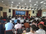 安徽省演讲学会演讲与口才培训圆满落幕 - News.Hefei.Cc