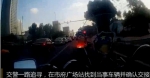 暖心：乘客物品遗落公交 交警小哥哥八分钟找回并送达 - News.Hefei.Cc