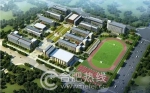 开学季来临 市长凌云走进合肥新四中 - News.Hefei.Cc