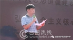 新学年 庐阳高中各社团载誉前行 - News.Hefei.Cc