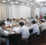 18-9-28安徽省三部门召开秋粮收购联席会议.jpg - 粮食局