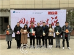 合肥六中举行2019年第四届“回母校，话生涯”活动 - News.Hefei.Cc