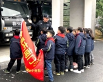 合肥南门小学“萤火虫雏鹰小分队”走进特巡警支队 - 安徽网络电视台