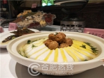 天鹅湖大酒店首届湖北菜美食节燃情开灶 - News.Hefei.Cc