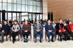 2019年安徽省寻找“最美家庭”活动正式启动 - News.Hefei.Cc