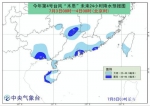 台风“木恩”登陆海南 安徽南部有暴雨或大暴雨 - News.Hefei.Cc