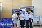 马鞍山边检民警进高校开展“8.19”中国边检服务品牌推介活动 - 中安在线