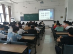 久别重逢 合院学子全面返校复课 - 合肥学院