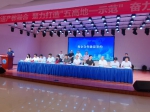 我校举办2020年合肥市“科技企业进校园”合肥学院专场招聘会 - 合肥学院