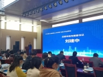 我校受邀参加徐州——合肥校地人才推介会暨大学生招聘会 - 合肥学院